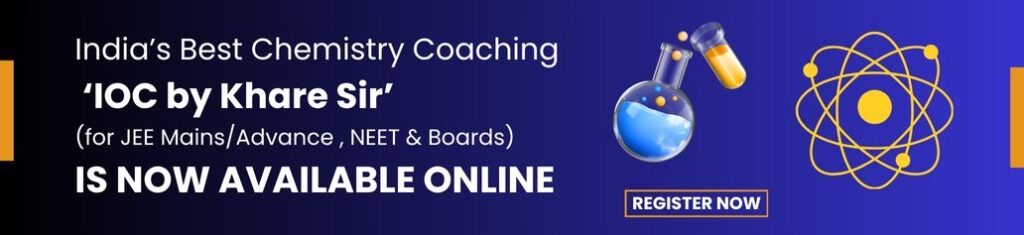 NEET Previous Year Paper